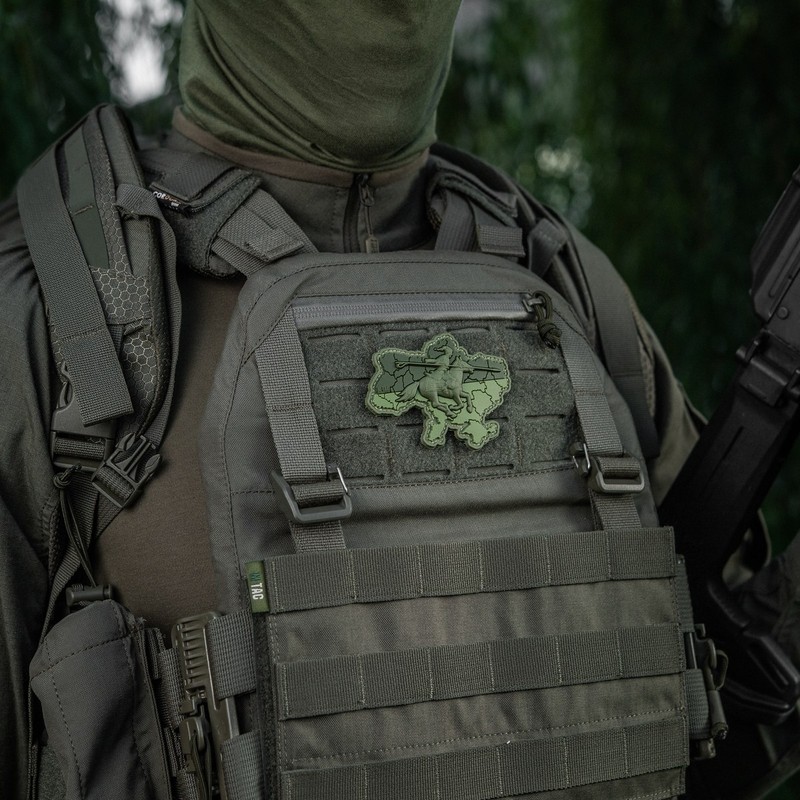 M-Tac нашивка Козацька Україна 3D PVC Olive M-Tac нашивка Козацька Україна 3D PVC Olive