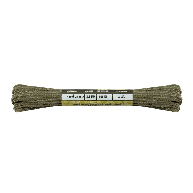 M-Tac паракорд Minicord Reflective Tan 15м