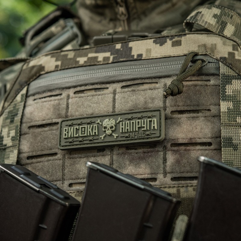 M-Tac нашивка Висока Напруга Olive