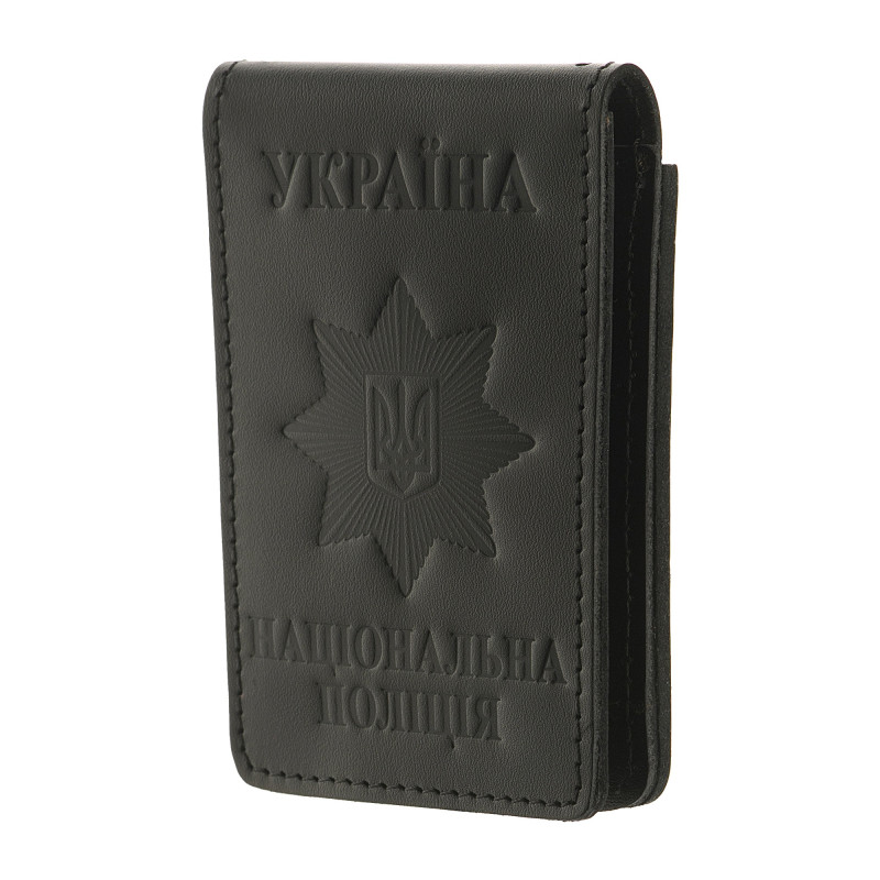 Обкладинка для жетона та посвідчення Поліції Обкладинка для жетона та посвідчення Поліції