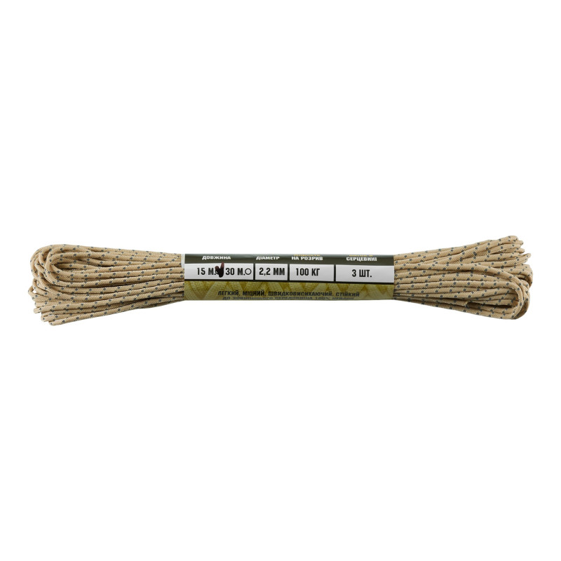 M-Tac паракорд Minicord 15m Sand Reflective M-Tac паракорд Minicord 15m Sand Reflective