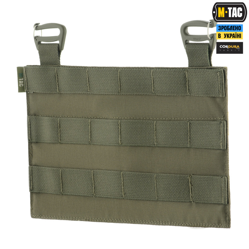 M-Tac передня панель для плитоноски Cuirass QRS Ranger Green M-Tac передня панель для плитоноски Cuirass QRS Ranger Green