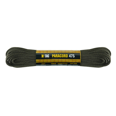 M-Tac паракорд 475 30m Diamond Snake 2