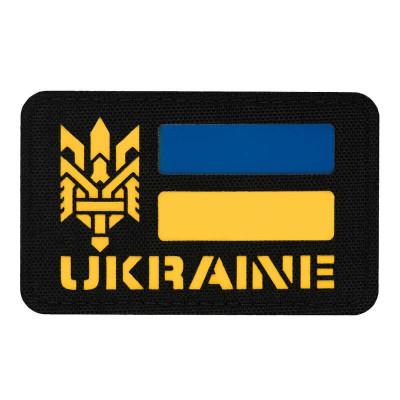 M-Tac нашивка Ukraine (с Тризубом) Laser Cut Black/Yellow/Blue
