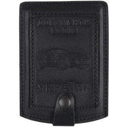Обкладинка для документів водія універсальна, Black