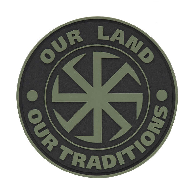M-Tac нашивка Our Land ПВХ олива