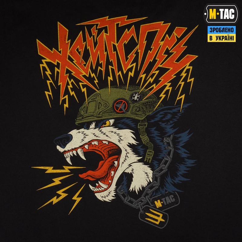 M-Tac футболка Хейтспіч Cotton Hard Black