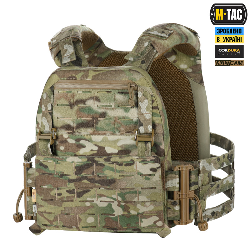 M-Tac плитоноска Cuirass Elite Gen.II Multicam M-Tac плитоноска Cuirass Elite Gen.II Multicam