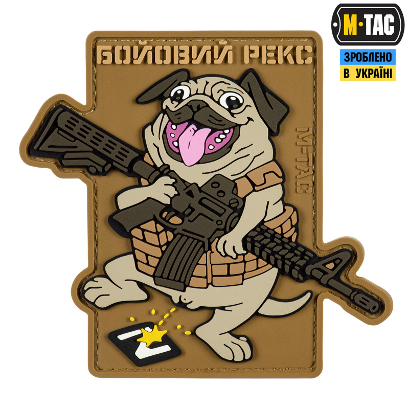 M-Tac нашивка Бойовий Рекс (PVC) M-Tac нашивка Бойовий Рекс (PVC)