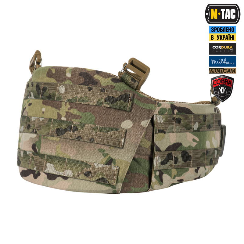 M-Tac пояс тактичний War Belt ARMOR Tegris D-Ring Cobra Multicam M-Tac пояс тактичний War Belt ARMOR Tegris D-Ring Cobra Multicam