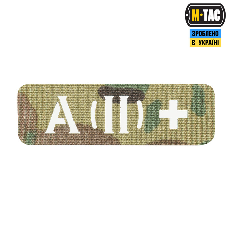M-Tac нашивка група крові A (II) + наскрізна Laser Cut 25х80 Multicam M-Tac нашивка група крові A (II) + наскрізна Laser Cut 25х80 Multicam