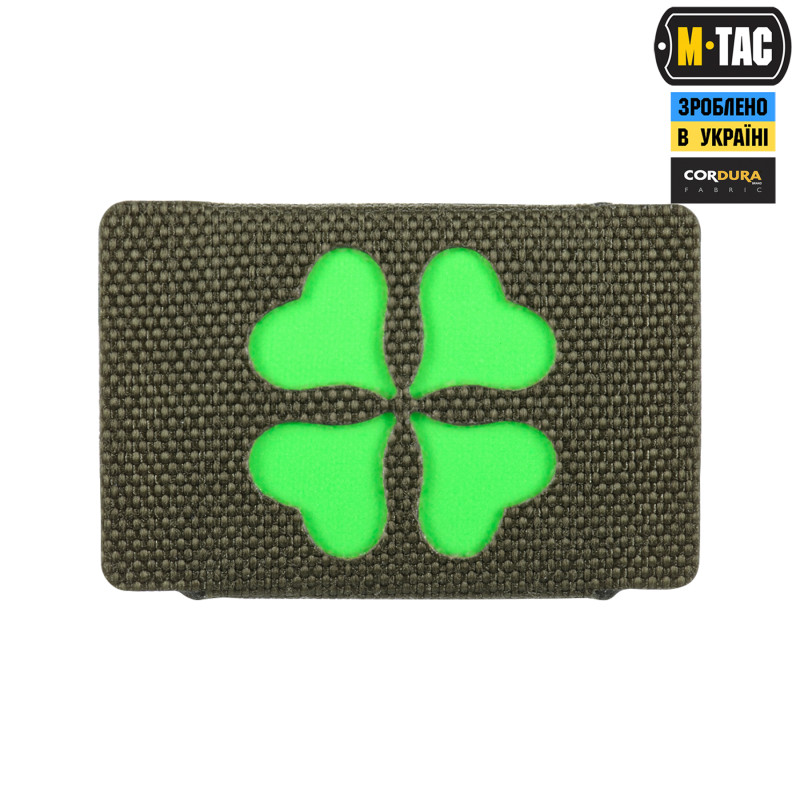 M-Tac MOLLE Patch Клевер Ranger Green M-Tac MOLLE Patch Клевер Ranger Green
