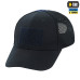 M-Tac бейсболка тактична з сіткою Elite Flex Dark Navy Blue — фото 4