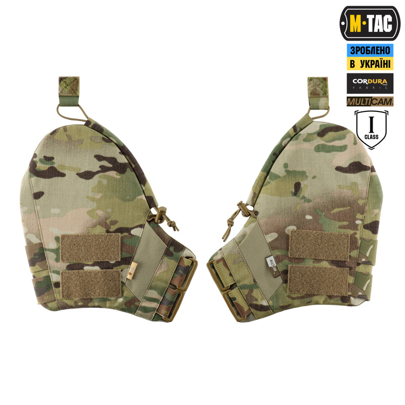 M-Tac поручі балістичний захист 1 клас захисту Elite Multicam M-Tac поручі балістичний захист 1 клас захисту Elite Multicam