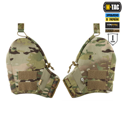 M-Tac поручі балістичний захист Elite Multicam