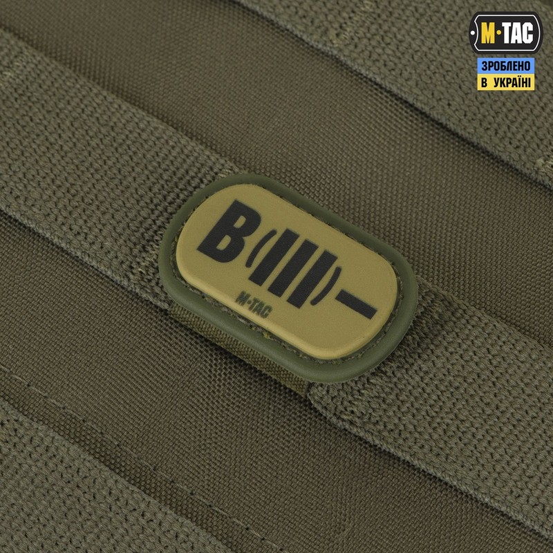 M-Tac MOLLE Patch група крові B (III) - PVC Ranger Green
