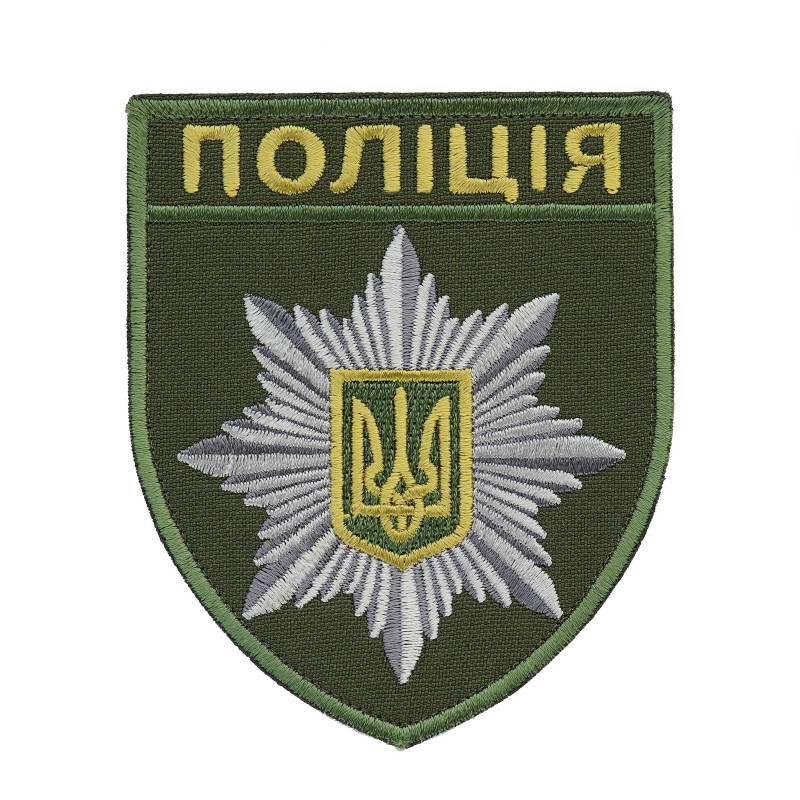Шеврон Поліція загальний на липучці олива