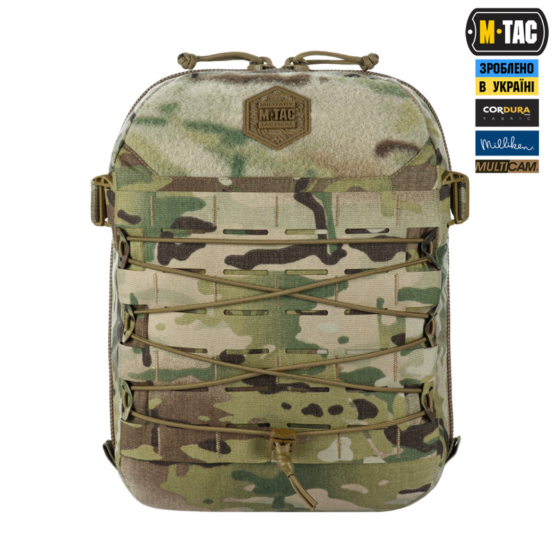 M-Tac підсумок Modular Assault Pack Elite Multicam M-Tac підсумок Modular Assault Pack Elite Multicam