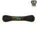 M-Tac паракорд Dragon Cord 15m Black/Ranger Green — фото 2