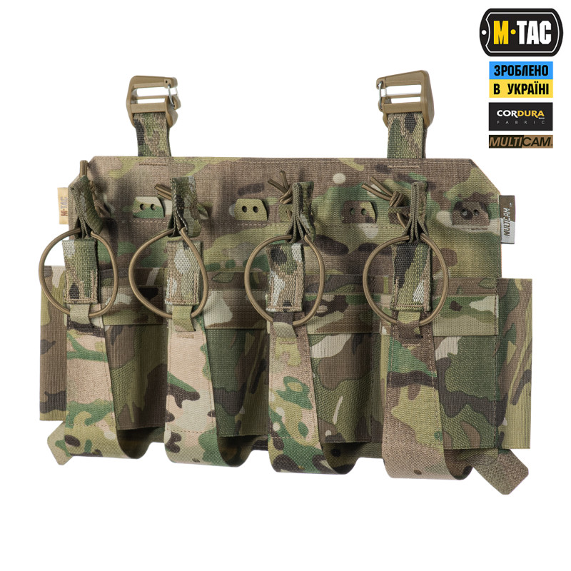 M-Tac передня панель для чохола бронежилета Sturm на 4 магазина Multicam M-Tac передня панель для чохола бронежилета Sturm на 4 магазина Multicam