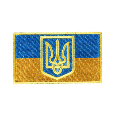 Прапор України з гербом 5 на 8 см