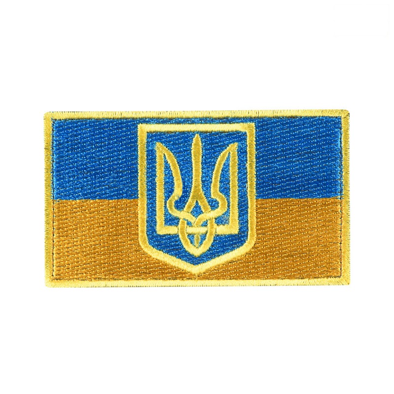 Прапор України з гербом 5 на 8 см
