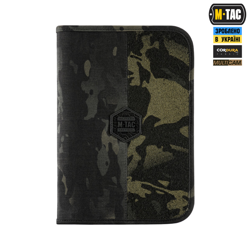 M-Tac планшет-органайзер А5 Elite Multicam Black