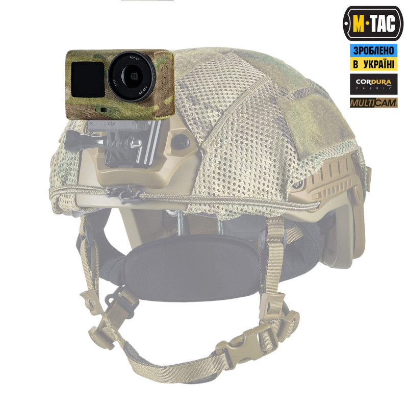 M-Tac чохол для екшн камери Action 6 Pro Multicam