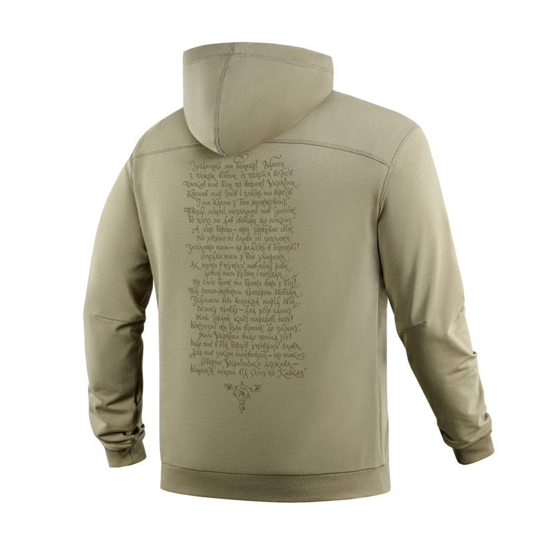 M-Tac кофта Hoodie Покоління Tan M-Tac кофта Hoodie Покоління Tan