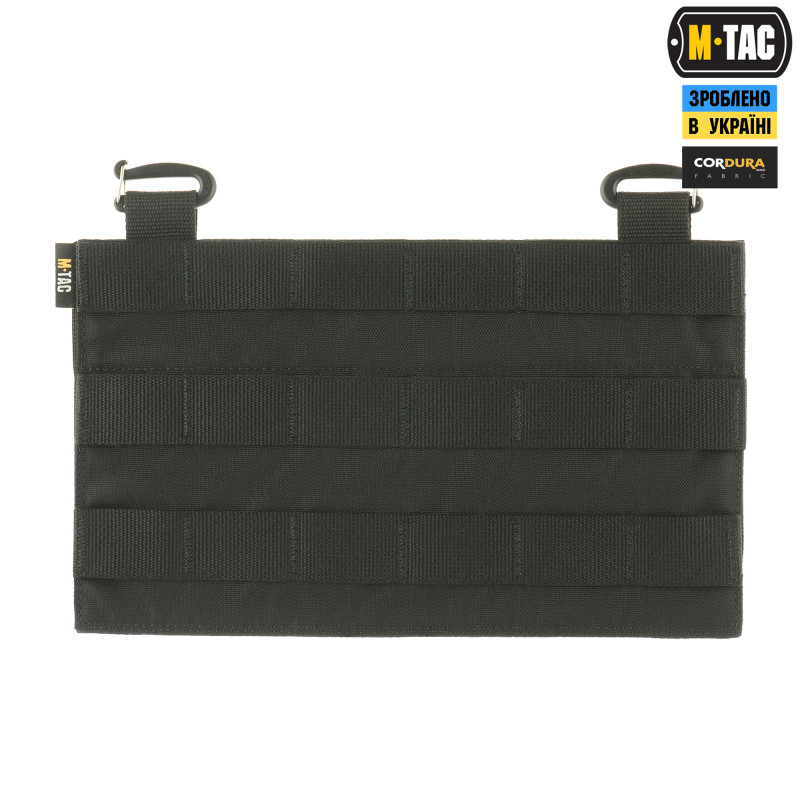 M-Tac передня панель для плитоноски Cuirass QRS Black M-Tac передня панель для плитоноски Cuirass QRS Black