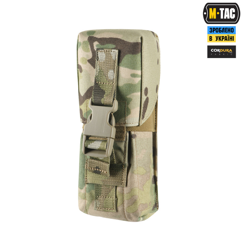 M-Tac підсумок на два магазина закритий Fastex Multicam M-Tac підсумок на два магазина закритий Fastex Multicam