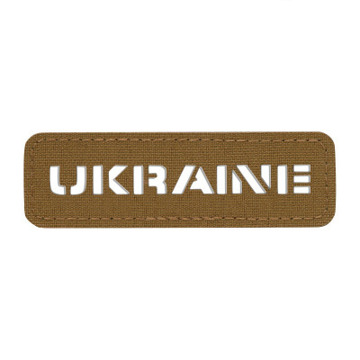 M-Tac нашивка Ukraine скрізна 25х80 Laser Cut Coyote