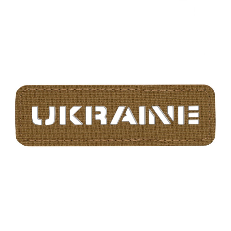 M-Tac нашивка Ukraine скрізна 25х80 Laser Cut Coyote M-Tac нашивка Ukraine скрізна 25х80 Laser Cut Coyote