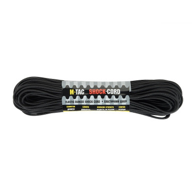 M-Tac паракорд Shock-Cord 3 mm Black 30м