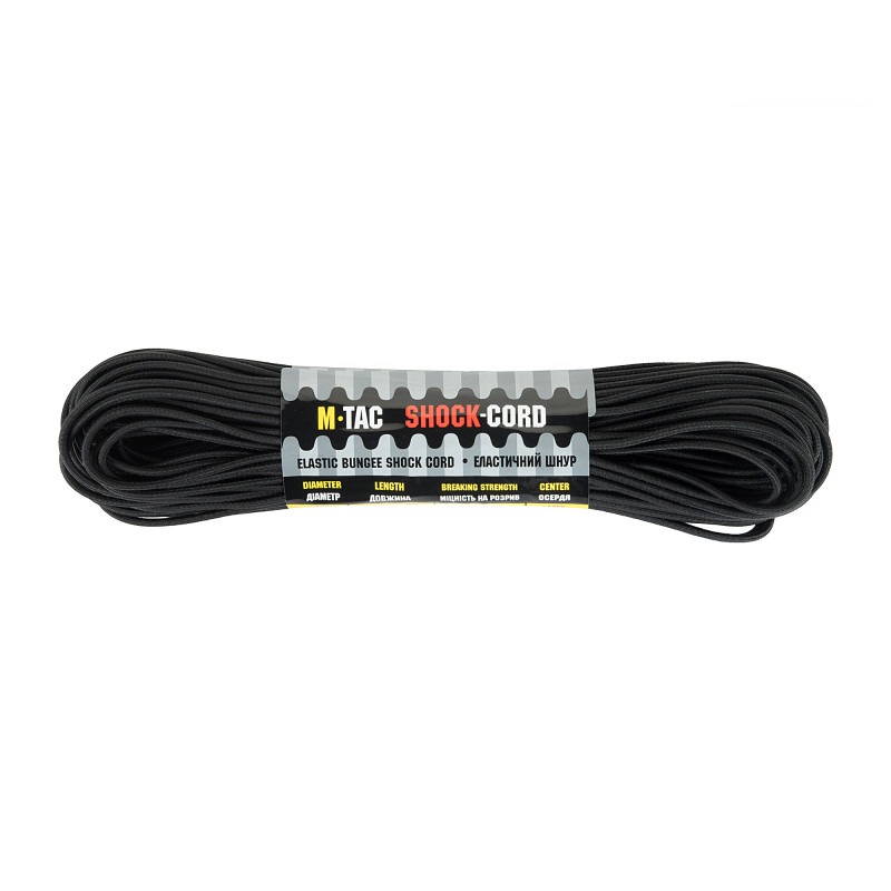 M-Tac паракорд Shock-Cord 3 mm Black 30м