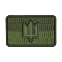Нашивка прапор України з тризубом ЗСУ PVC Olive
