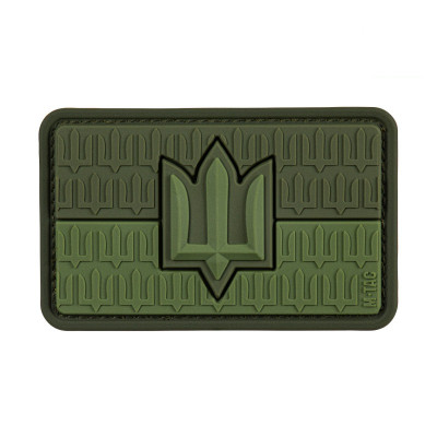 Нашивка прапор України з тризубом ЗСУ PVC Olive