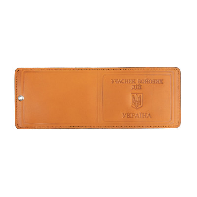 Обкладинка УБД, Yellow
