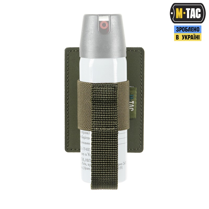 M-Tac вставка модульна для газового балончика Ranger Green