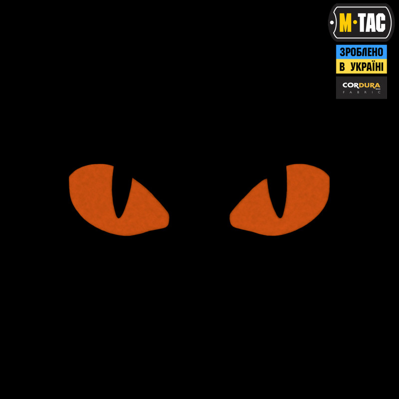 M-Tac нашивка Tiger Eyes Laser Cut (пара) Black/Red/GID M-Tac нашивка Tiger Eyes Laser Cut (пара) Black/Red/GID