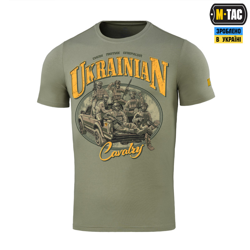 M-Tac футболка Ukrainian Cavalry Light Olive M-Tac футболка Ukrainian Cavalry Light Olive