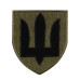 Нарукавний знак Інженерні, радіотехнічні війська та війська зв'язку — фото 2