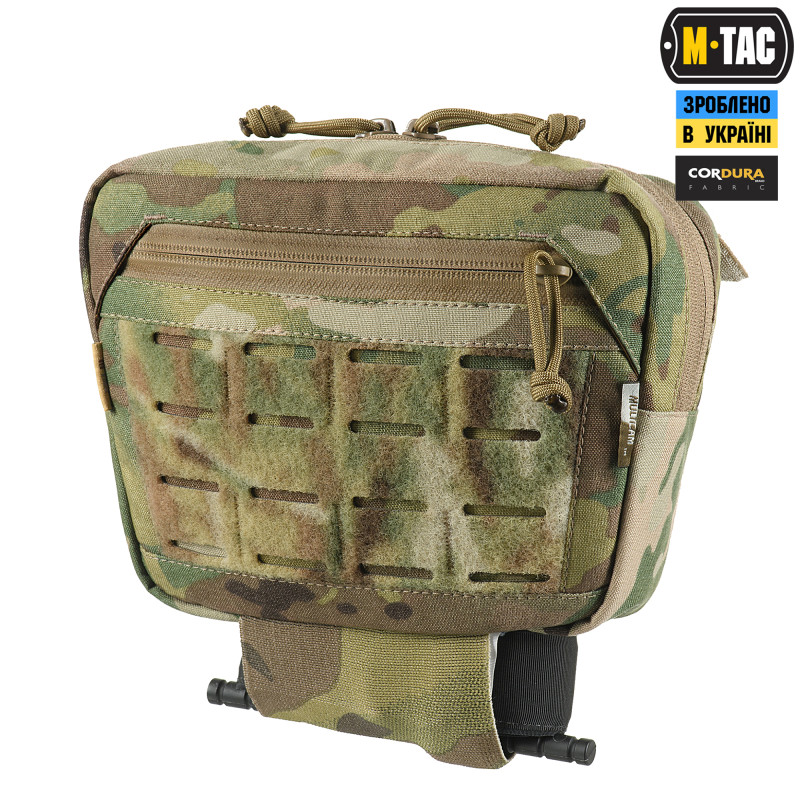 M-Tac сумка-напашник Large Elite Multicam M-Tac сумка-напашник Large Elite Multicam