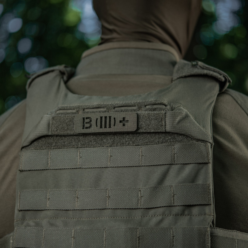 M-Tac нашивка група крові B (III) + наскрізна Laser Cut 25х80 Ranger Green M-Tac нашивка група крові B (III) + наскрізна Laser Cut 25х80 Ranger Green
