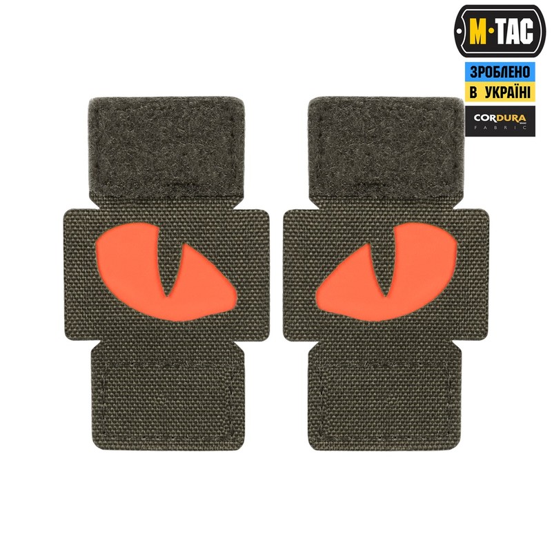 M-Tac нашивка Tiger Eyes Laser Cut (пара) Ranger Green/Red/GID