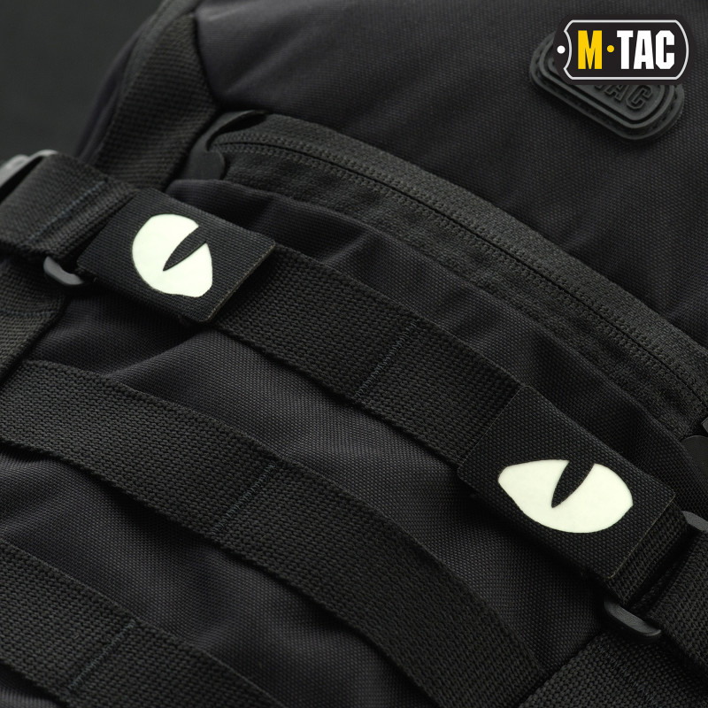M-Tac нашивка Tiger Eyes Laser Cut (пара) Black