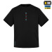M-Tac футболка Kill Zone Cotton Hard Black — фото 3