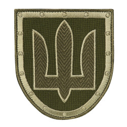 Шеврон СБУ олива
