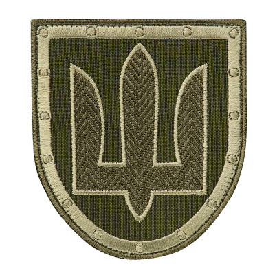 Шеврон СБУ олива