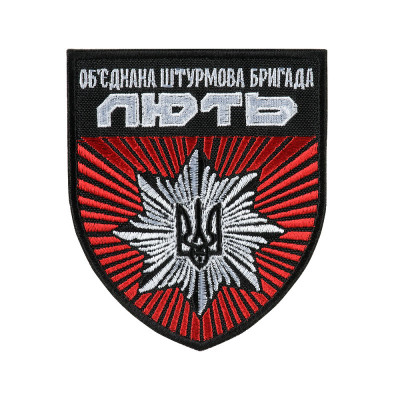 Шеврон ОШБ 